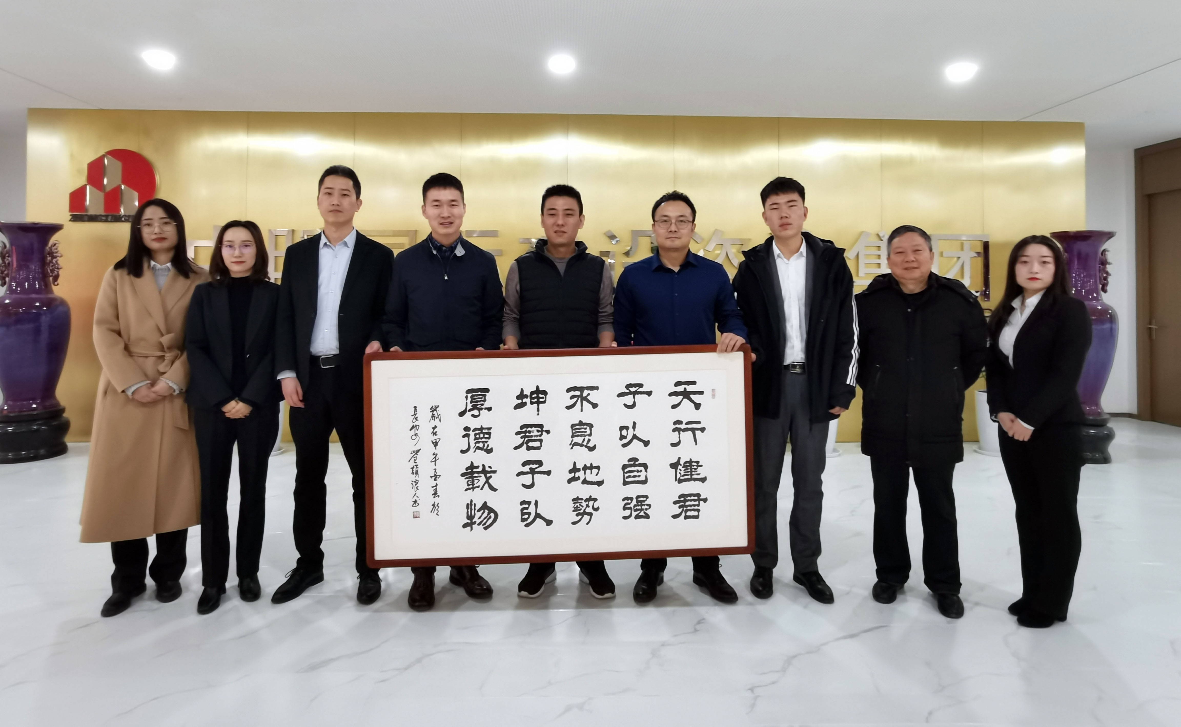 企业交流|重庆国际投资咨询集团（陕西）分星空官网-星空XINGKONG(中国)总经理郭春洋一行到我星空官网-星空XINGKONG(中国)参观交流